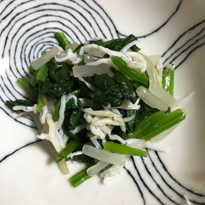 11ヶ月離乳食 ほうれん草ともやしとしらすお浸し レシピ 作り方 By まるちゃむごーさん 楽天レシピ 11ヶ月離乳食 ほうれん草ともやしとしらすお浸し レシピ 作り方 By まるちゃむごーさん 楽天レシピ